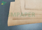tela de papel lavable de 0.7m m Brown Kraft para Tote Bags In Roll