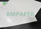 cubierta revestida blanca de 10pt 12pt C2S para 25 de impresión comerciales x 38inch