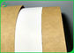 tablero blanco del trazador de líneas de Kraft de la cara de 300g 325g para el paquete de la categoría alimenticia