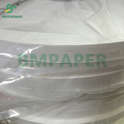 Buena capacidad de impresión 24 grs 28 grs Higiene de paja de envoltura Papel de sello térmico blanco