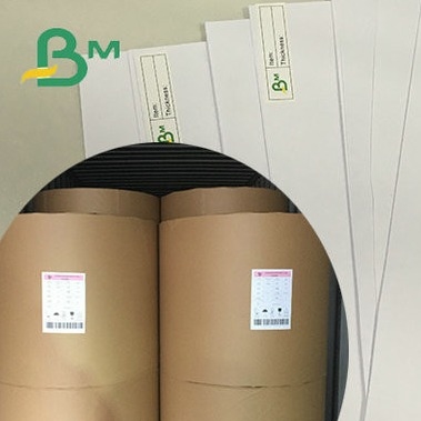 Papel offset libre de madera sin recubrimiento de grano largo de alta blanqueza