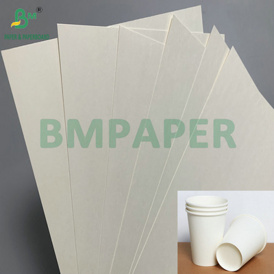 C1S PE Superficie 210gm 230gm Papel de taza para bebidas Taza Jumbo Roll