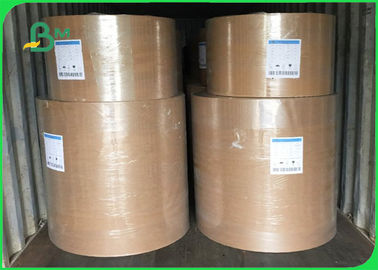Material de origen de la placa de papel PE recubierto de papel Kraft marrón plano de 700 mm bobinas