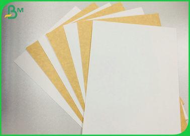 Muestras gratuitas 250 g 325 g 365 g cartón de papel Kraft recubierto para la caja de alimentos