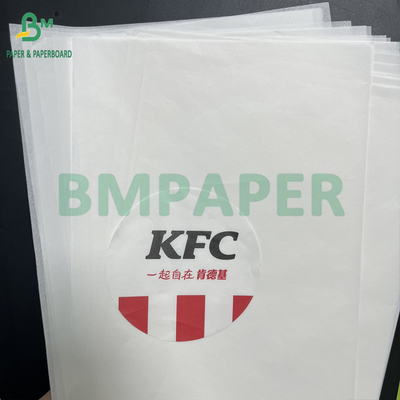 12 &quot;x 12&quot; 38 grs 50 grs Kebabs blancos a prueba de grasa Hojas de papel Kit 6 Kit 7