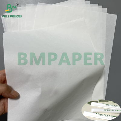 Buena capacidad de impresión 24 grs 28 grs Higiene de paja de envoltura Papel de sello térmico blanco
