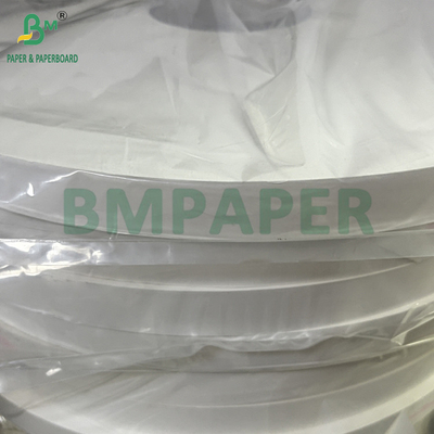 Buen rendimiento de impresión 24 28 GSM Papel de envoltura de higiene blanco sello térmico