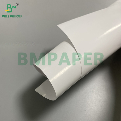 Papel revestido brillante de 150 gramos para impresora de tóner láser 3 pulgadas núcleo 841mm 420mm rollos