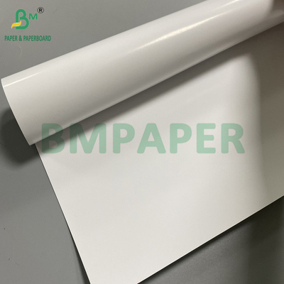 Papel revestido brillante de 150 gramos para impresora de tóner láser 3 pulgadas núcleo 841mm 420mm rollos