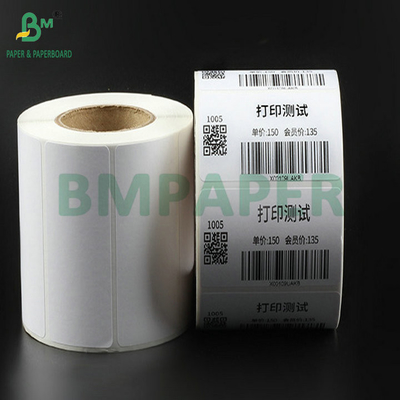 48gm 58gm Rollos de papel térmico para recibo Impresora Impresión de boletos Rollo pequeño