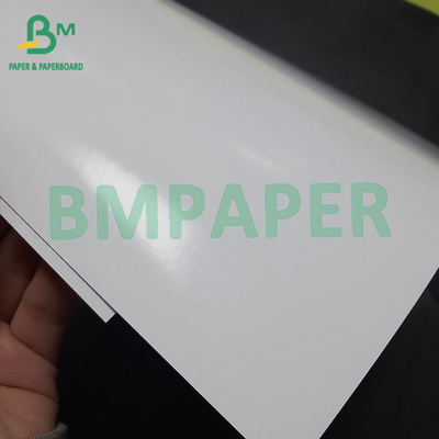 230G papel fotográfico recubierto de dos lados para impresoras de inyección de tinta