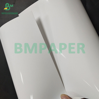 230G papel fotográfico recubierto de dos lados para impresoras de inyección de tinta