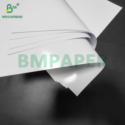 128 gm 157 gm Papel de arte digital brillante de doble cara para folletos 210 x 297 mm