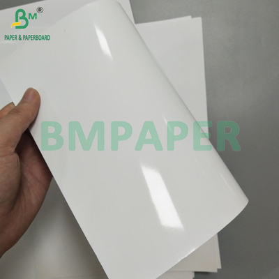 Papel con recubrimiento brillante digital impreso con láser de un solo lado de 230 gramos para papel fotográfico