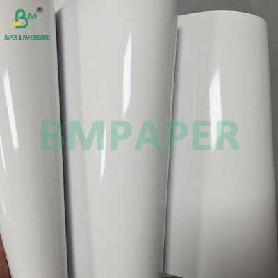 Papel con recubrimiento brillante digital impreso con láser de un solo lado de 230 gramos para papel fotográfico