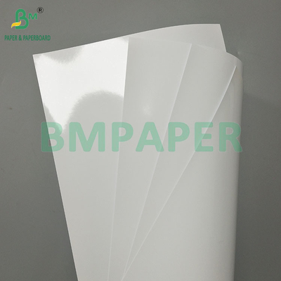 Papel con recubrimiento brillante digital impreso con láser de un solo lado de 230 gramos para papel fotográfico