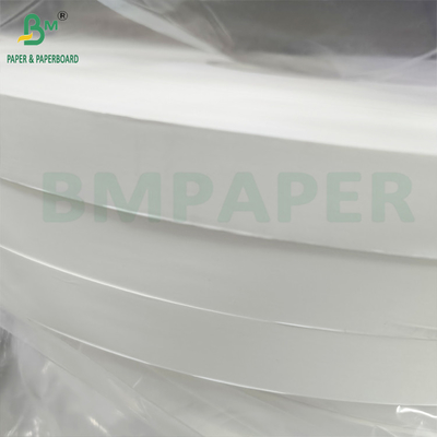 Papel alimenticio blanco e impreso para papel de embalaje de pajitas para beber