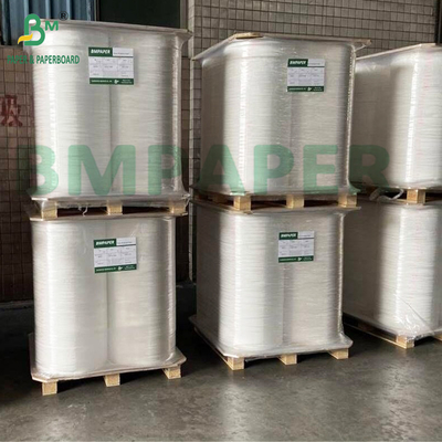 Papel alimenticio blanco e impreso para papel de embalaje de pajitas para beber