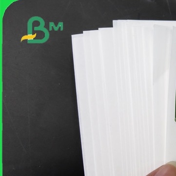 Calidad alimenticia MG Kraft blanco 30 / 35 / 40 / 45 / 50GSM Para el embalaje