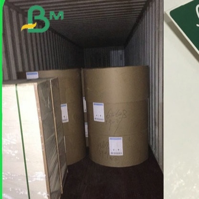 100% de pasta de madera personalizada C1S Papel de marfil de cartón plegado 250gm