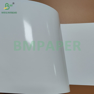 150gm 180gm Alta consistencia del color de papel fundido recubierto brillante Impresión por chorro de tinta