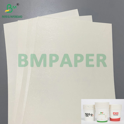Papel de copa recubierto en PE Kraft Blanco de 185 gm 210 gm para la fabricación de vasos de papel para bebidas