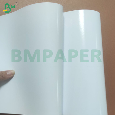 Hojas de papel fotográfico para carteles de 240 gsm con doble cara brillante