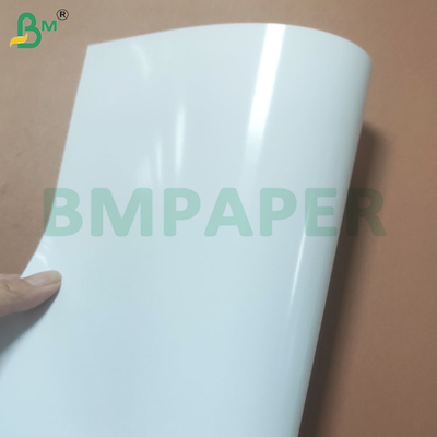 Hojas de papel fotográfico para carteles de 240 gsm con doble cara brillante