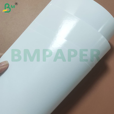 Papel fotográfico brillante de dos lados para impresiones profesionales vibrantes