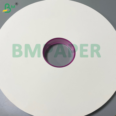 Papel de envoltura para palillos de dientes blanco de grado alimenticio Rollo 24 - 28GSM 26,5-32 mm de ancho Pulpa virgen Kraft biodegradable