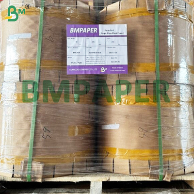 Bolsa de protección para el cultivo de mangos Papel de 30 gramos Papel negro 55 gramos Papel marrón exterior