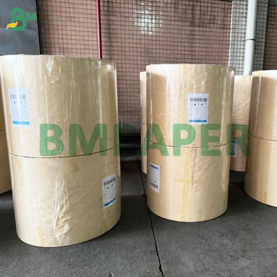 Material de papel kraft blanco duradero de 100 gramos para bolsas de pastelería Alta resistencia a la tracción