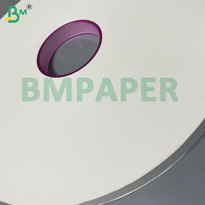24g 28g Impreso ecológico seguro para los alimentos con paja de Kraft Papel de envoltura de paja de bebida Embalaje de paja