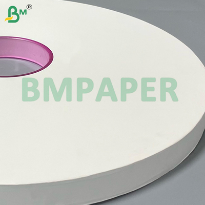 24g 28g Impreso ecológico seguro para los alimentos con paja de Kraft Papel de envoltura de paja de bebida Embalaje de paja