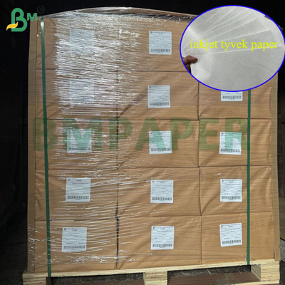 Papel Tyvek para impresión inkjet 1070D 1073D para impresión inkjet de escritorio - Hojas A3 A4