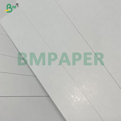 300g 310g 320g Papel de juego de núcleo negro de alta rigidez