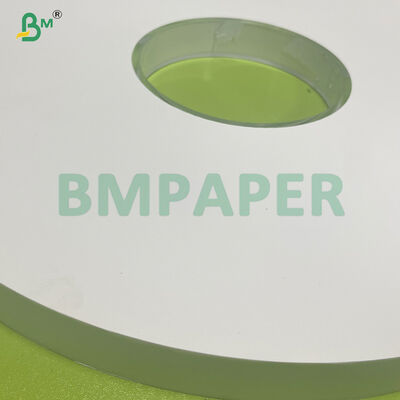 Papel de envolver para pajitas blanco imprimible de 24g, 26g, 28g para embalaje personalizado de marca