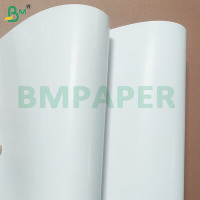 250 gm Hojas de papel de arte brillante recubiertas de doble lado para revistas