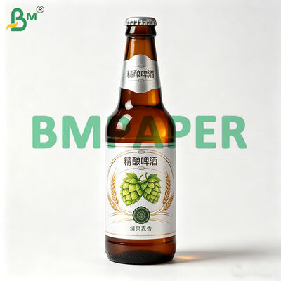 Papel metalizado de 70 g/m² con resistencia en húmedo para etiquetas de cerveza y vino 1040 mm x 730 mm