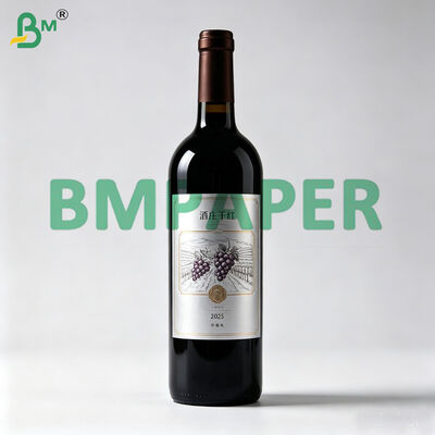 Papel metalizado de 70 g/m² con resistencia en húmedo para etiquetas de cerveza y vino 1040 mm x 730 mm