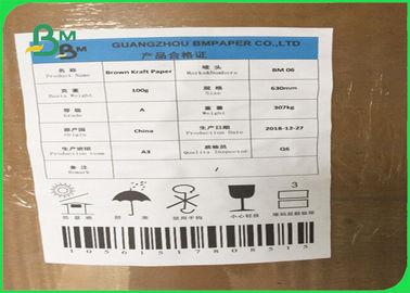 Alta rigidez 200 250 300GSM Papel Kraft blanco gris marrón para el embalaje de papel