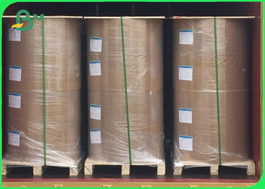Papel revestido con fundido de acabado de espejo 230gm Papel de impresión de embalaje de gama alta