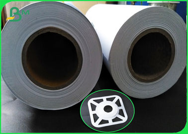 75 - 100 gramos de papel de papel de inyección de tinta CAD de papel de dibujo de 24 pulgadas x 150 pies núcleo de 2 pulgadas